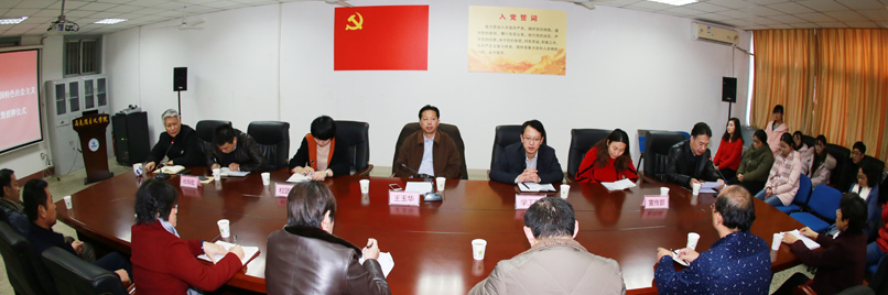 20171214004.jpg 20171214004.jpg